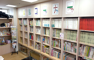 ピアノプラザ群馬 いせさき店（伊勢崎店）1F