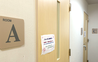 ピアノプラザ群馬 いせさき店（伊勢崎店）2F