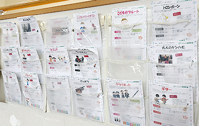 ピアノプラザ群馬 いせさき店（伊勢崎店）2F