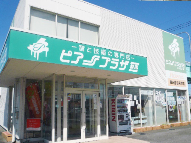 教室事務・レジ対応 パート